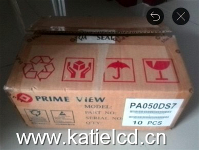 PVI元太5.0寸PA050DS7地鐵閘機(jī) 車載顯示工控屏