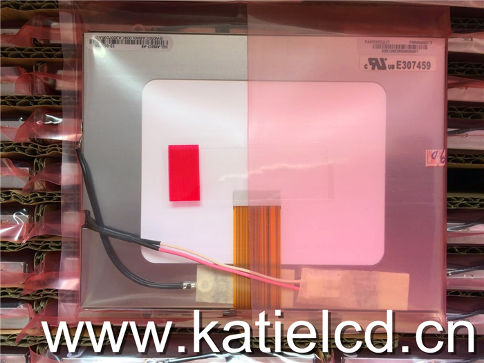 PVI元太5寸PA050XSG可視門(mén)鈴 數(shù)碼相框 便攜式DVD液晶屏