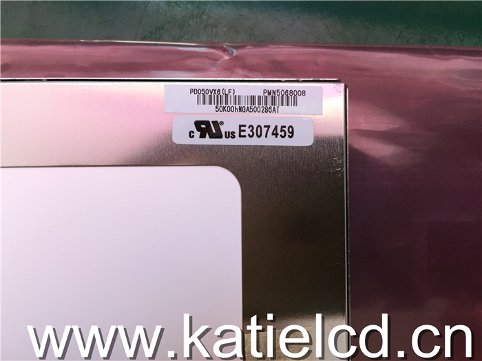 PVI元太5寸PD050VX6可視門鈴 數(shù)碼相框 DVD工控液晶屏