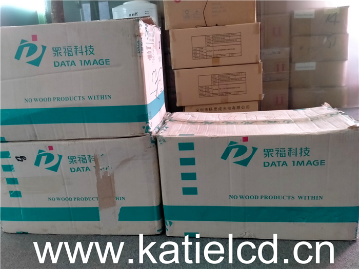 眾福5.7寸FG050720DSSWDG01工控液晶屏