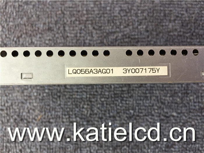 Sharp5.6寸LQ056A3AG01游戲機液晶屏