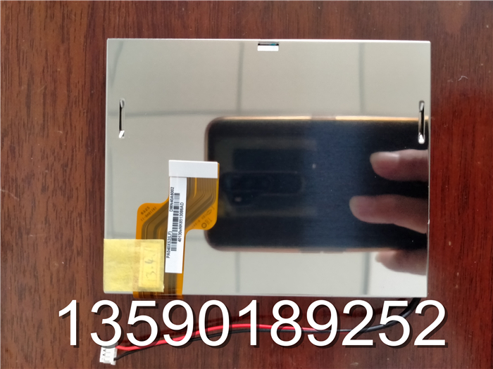 PVI元太4.0寸PA040XS2車載可視液晶屏