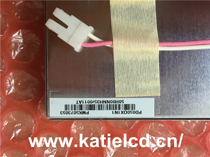 PVI元太PD050OX1地鐵閘機工控屏