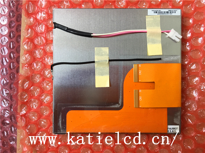 PVI元太PD050OX1地鐵閘機工控屏