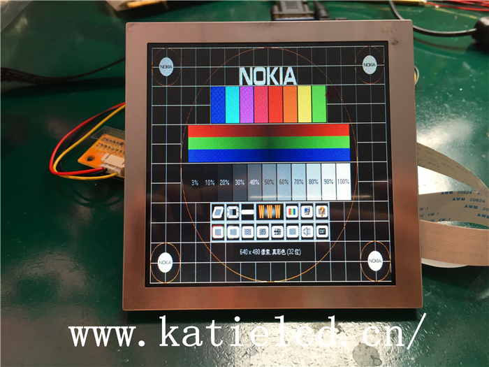 PVI元太PD050OX1地鐵閘機工控屏