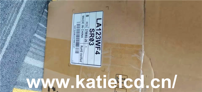 LG12.3寸LA123WF4-SR03車載液晶屏