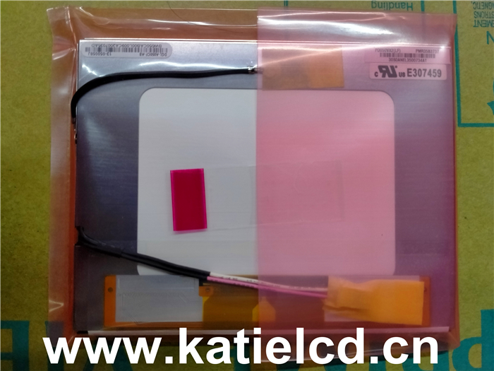 PD050VX2工控液晶屏 安防可視投影顯示屏