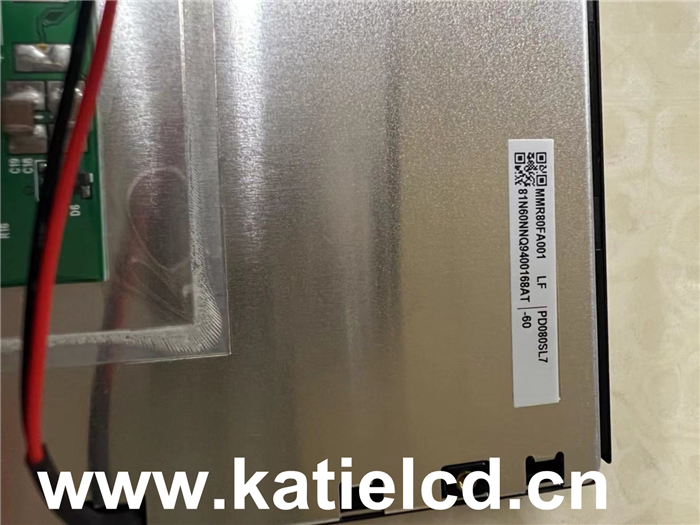 PVI元太8.0寸PD080SL7地鐵閘機(jī) 車載顯示工控戶外高亮屏