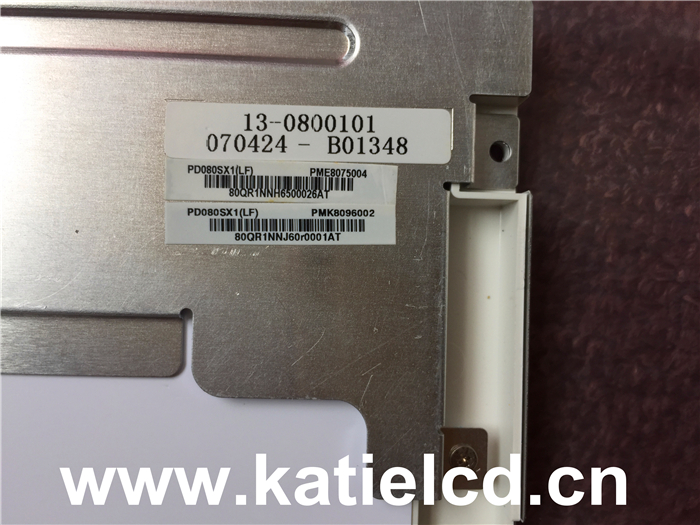 PVI元太8.0寸PD080SX1地鐵閘機(jī) 車載顯示工控戶外高亮屏